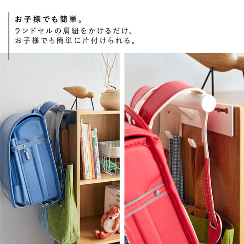 カラーボックス横 ランドセル&リュックハンガー タワー tower.|s4